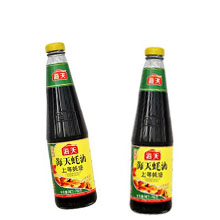 蠔油